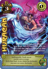 IRA-076-LPE25