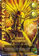IRA-109-NUEVO