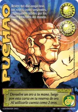 Puchao