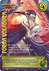 Forma Voladora