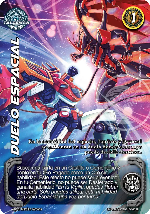 Duelo Espacial