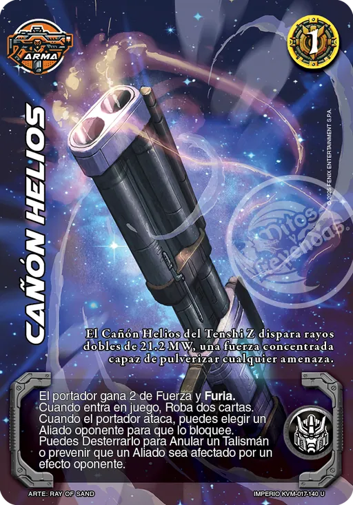 Caon Helios