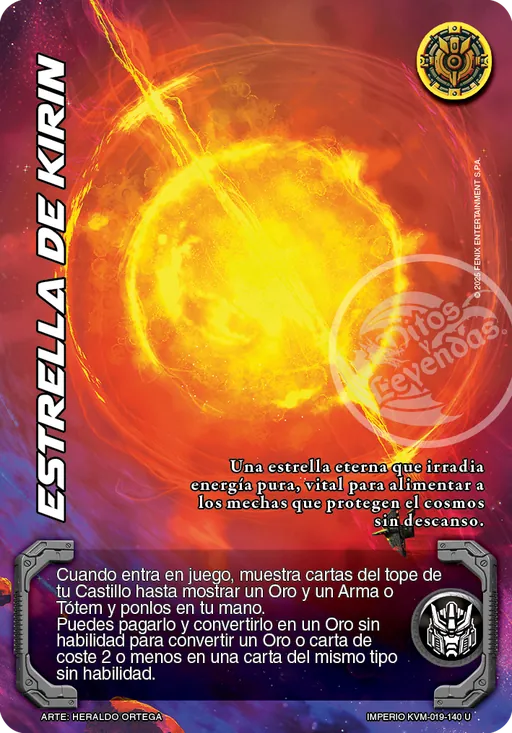 Estrella de Kirin