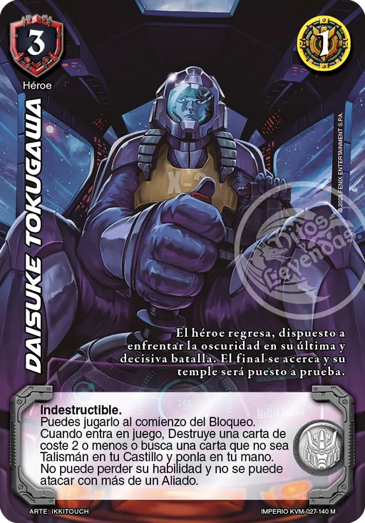 Daisuke Tokugawa