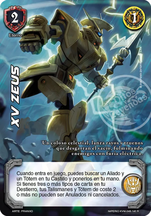 Xv Zeus