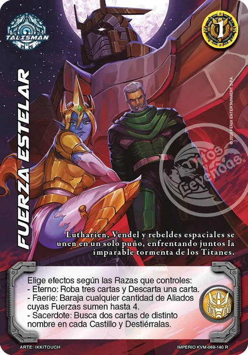 Fuerza Estelar