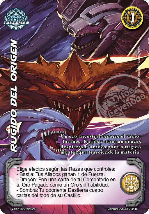 Rugido del Origen