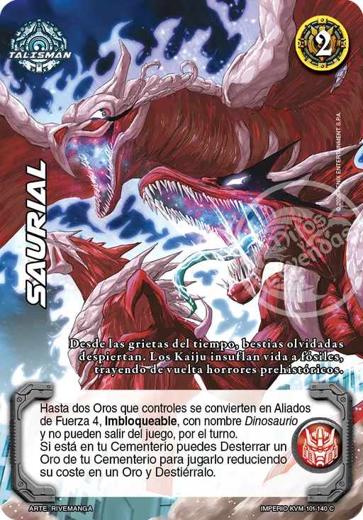 Saurial
