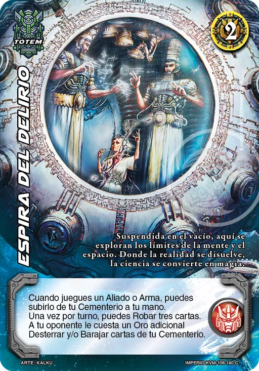 Espira del Delirio