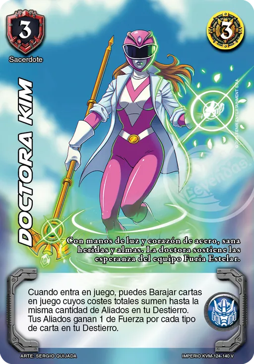 Doctora Kan