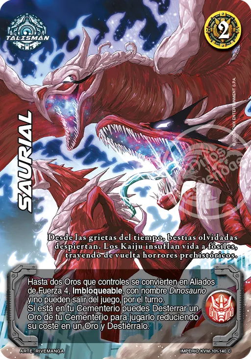 Saurial