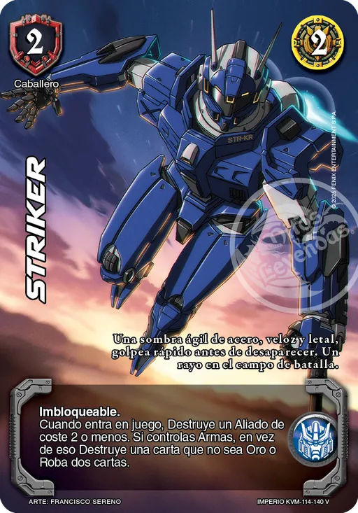 Striker