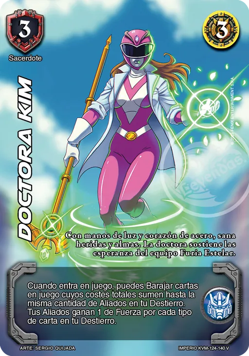 Doctora Kan