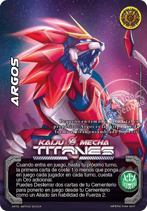 Argos