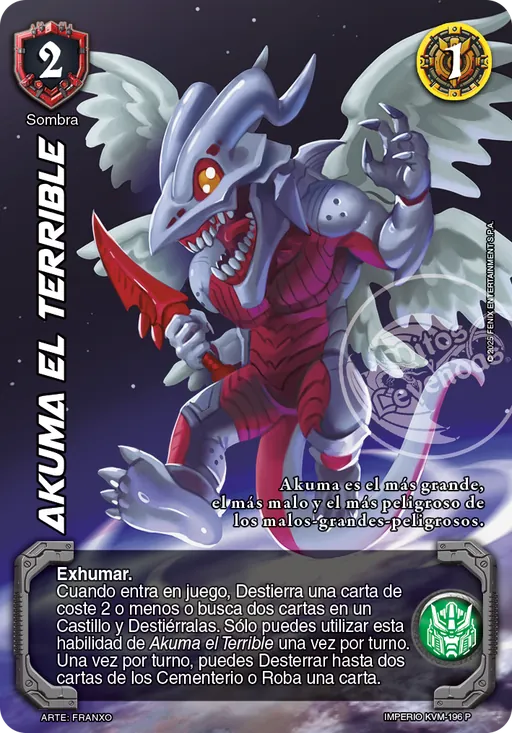 Akuma el Terrible
