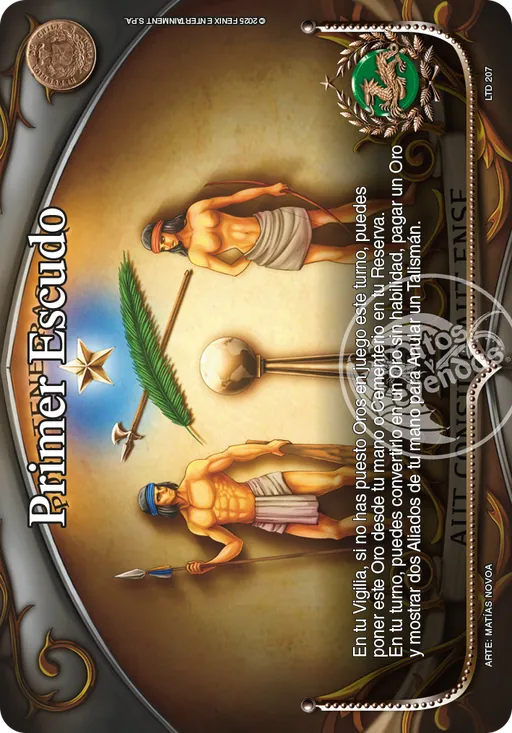 Primer Escudo