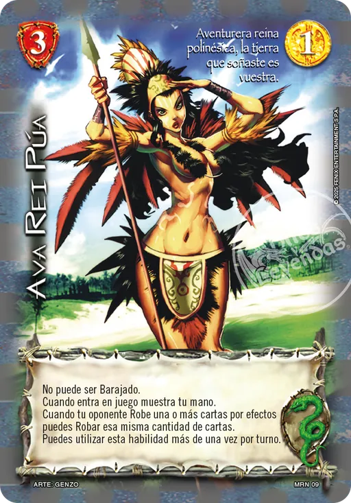 Ava Rei Pua