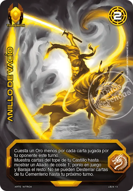 Anillo de Vacio
