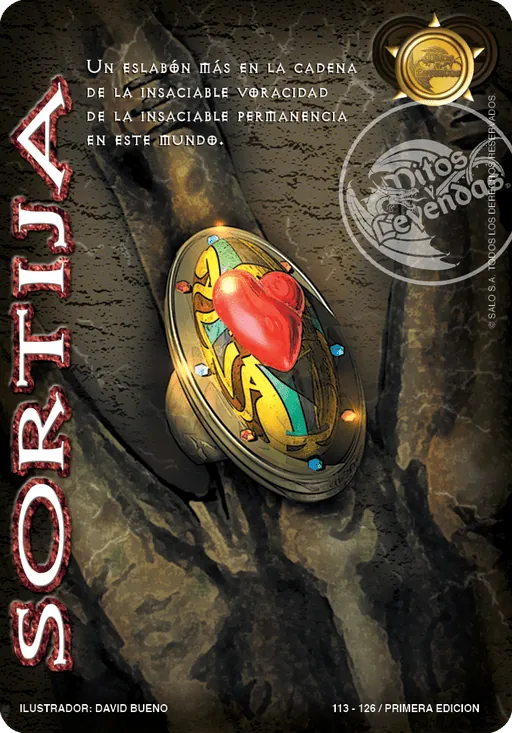 Sortija