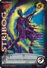 GOT-017-TKPE2