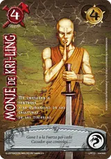 GOT-091-LPE23