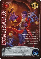 GOT-141-LPE23