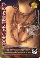 GOT-202-TKPE