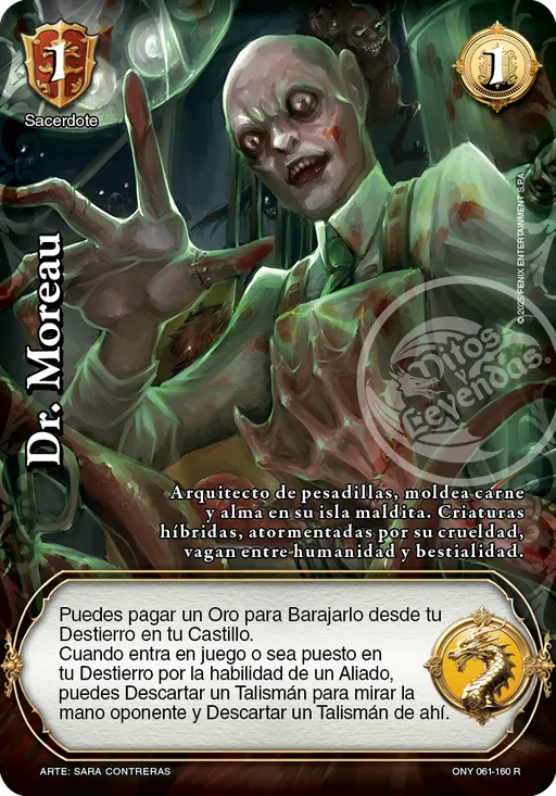 Drmoreau