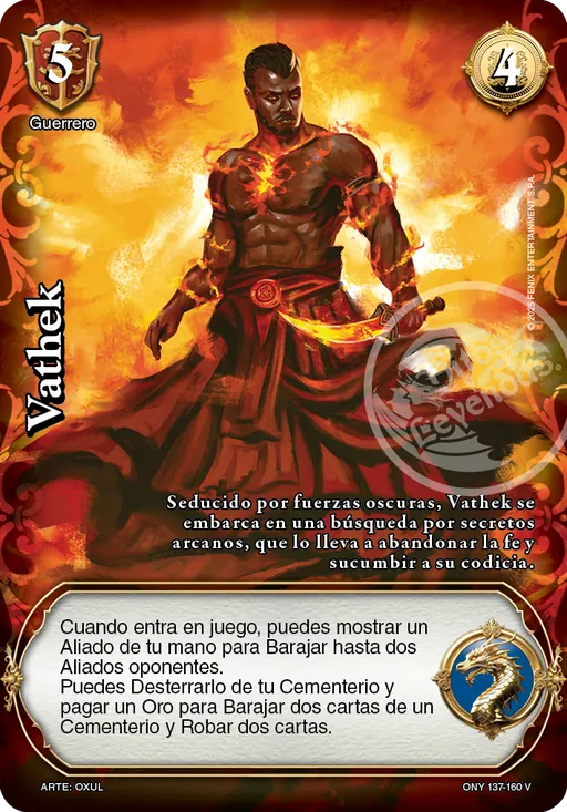 Vathek