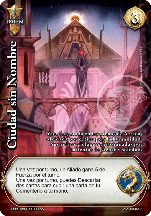 Ciudad Sin Nombre