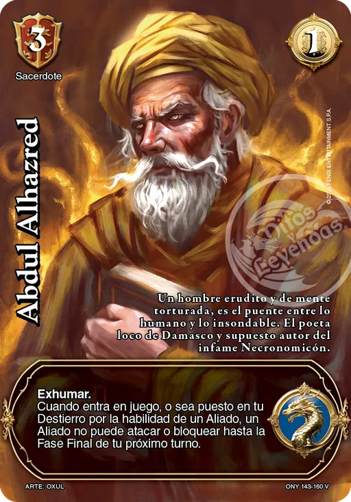 Abdul Alhazred