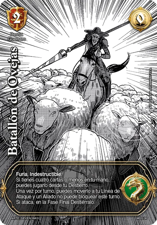 Batallon de Ovejas