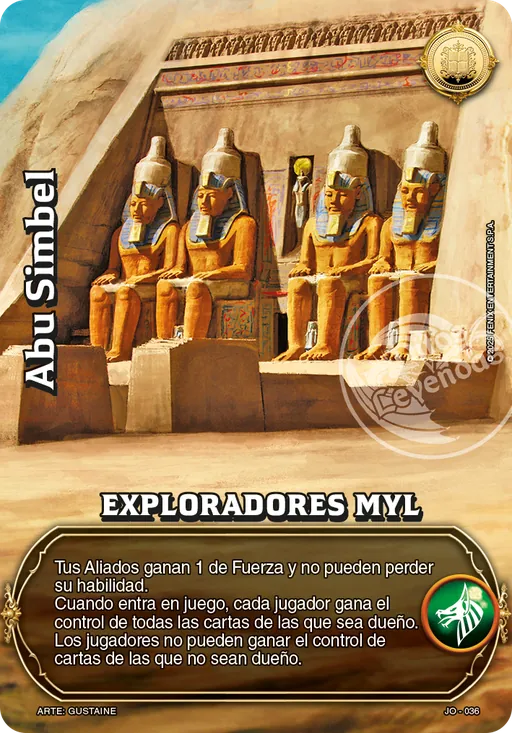 Abu Simbel