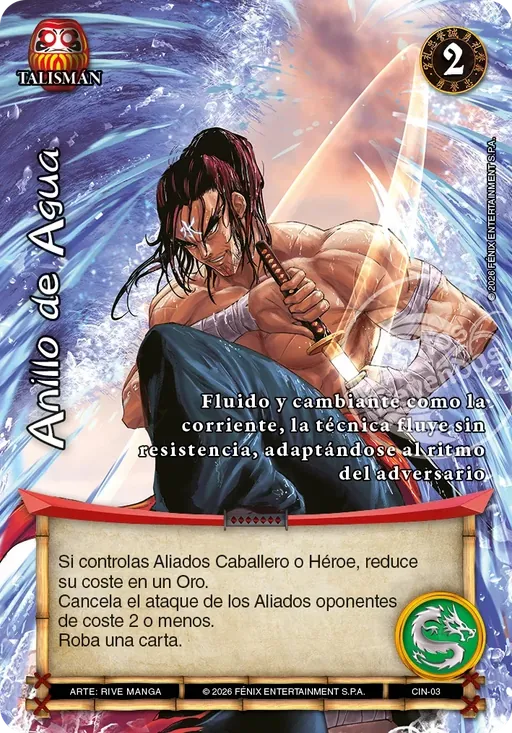 Anillo de Agua