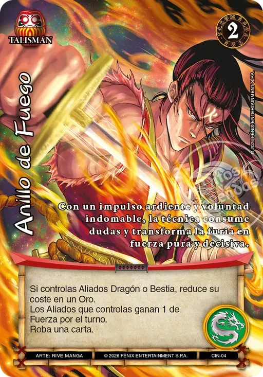 Anillo de Fuego