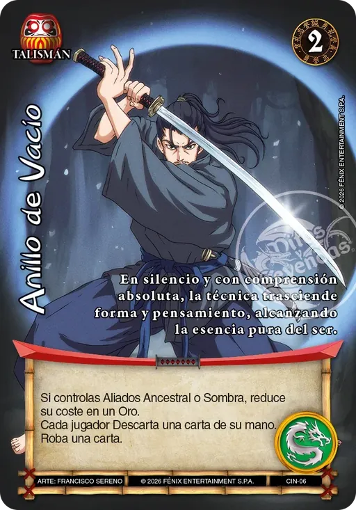 Anillo de Vacío
