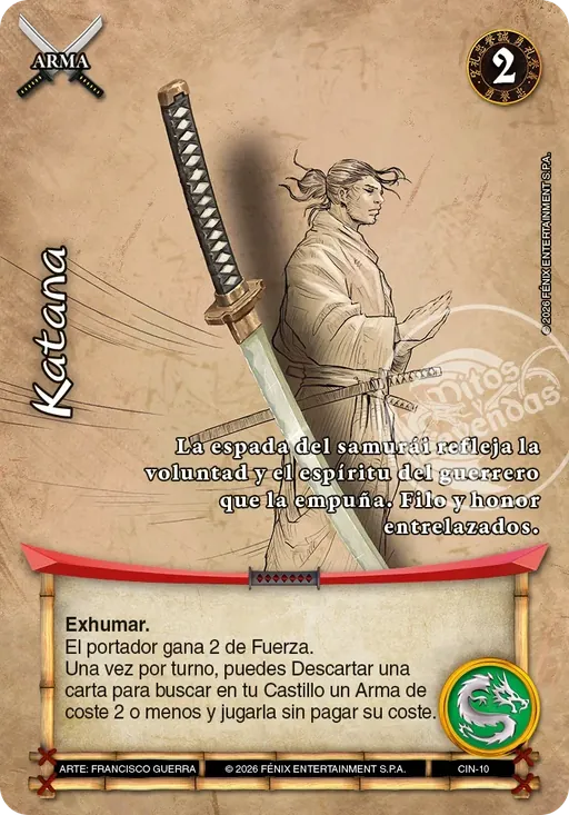 Katana