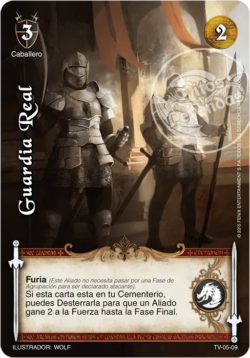 Guardia Real
