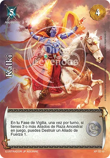 Kalki