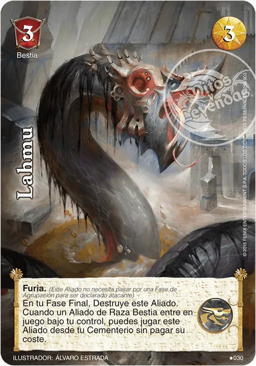 Lahmu