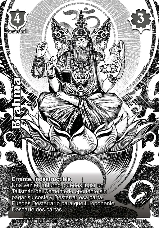 Brahma