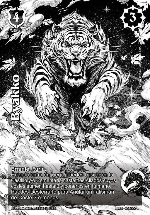 Byakko