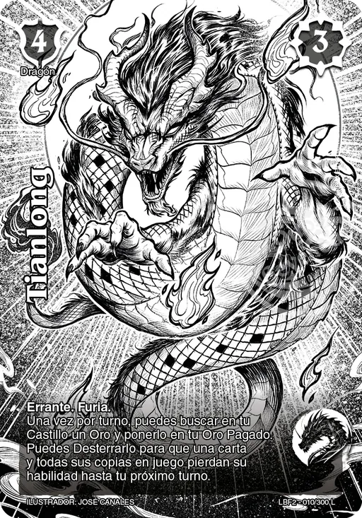 Tianlong