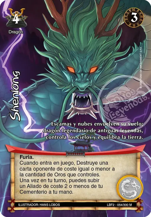 Shenlong