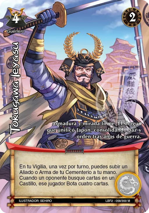 Tokugawa Ieyasu