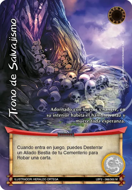 Trono de Salvajismo