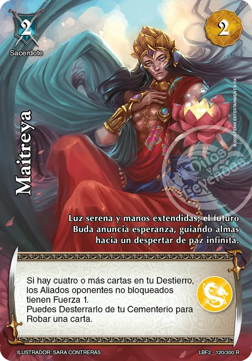 Maitreya