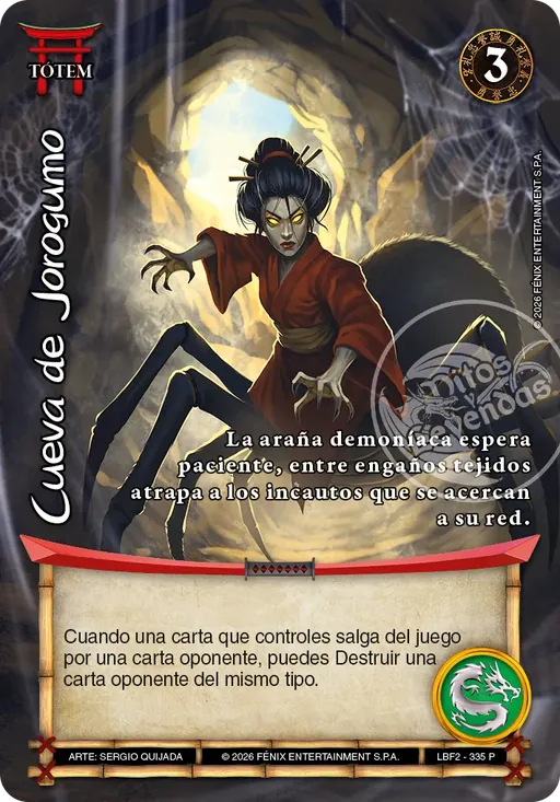 Cueva de Jorogumo