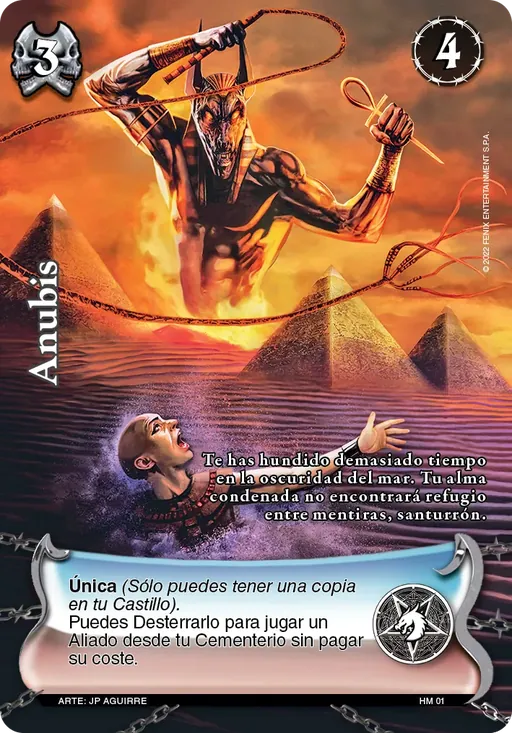 Anubis