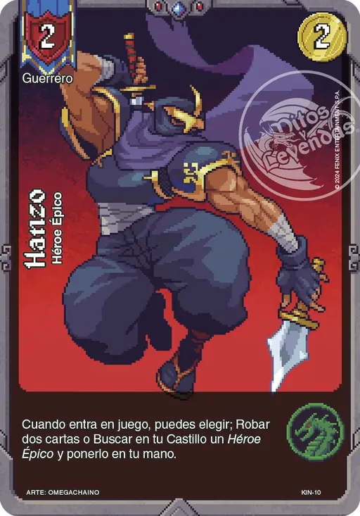 Hanzo